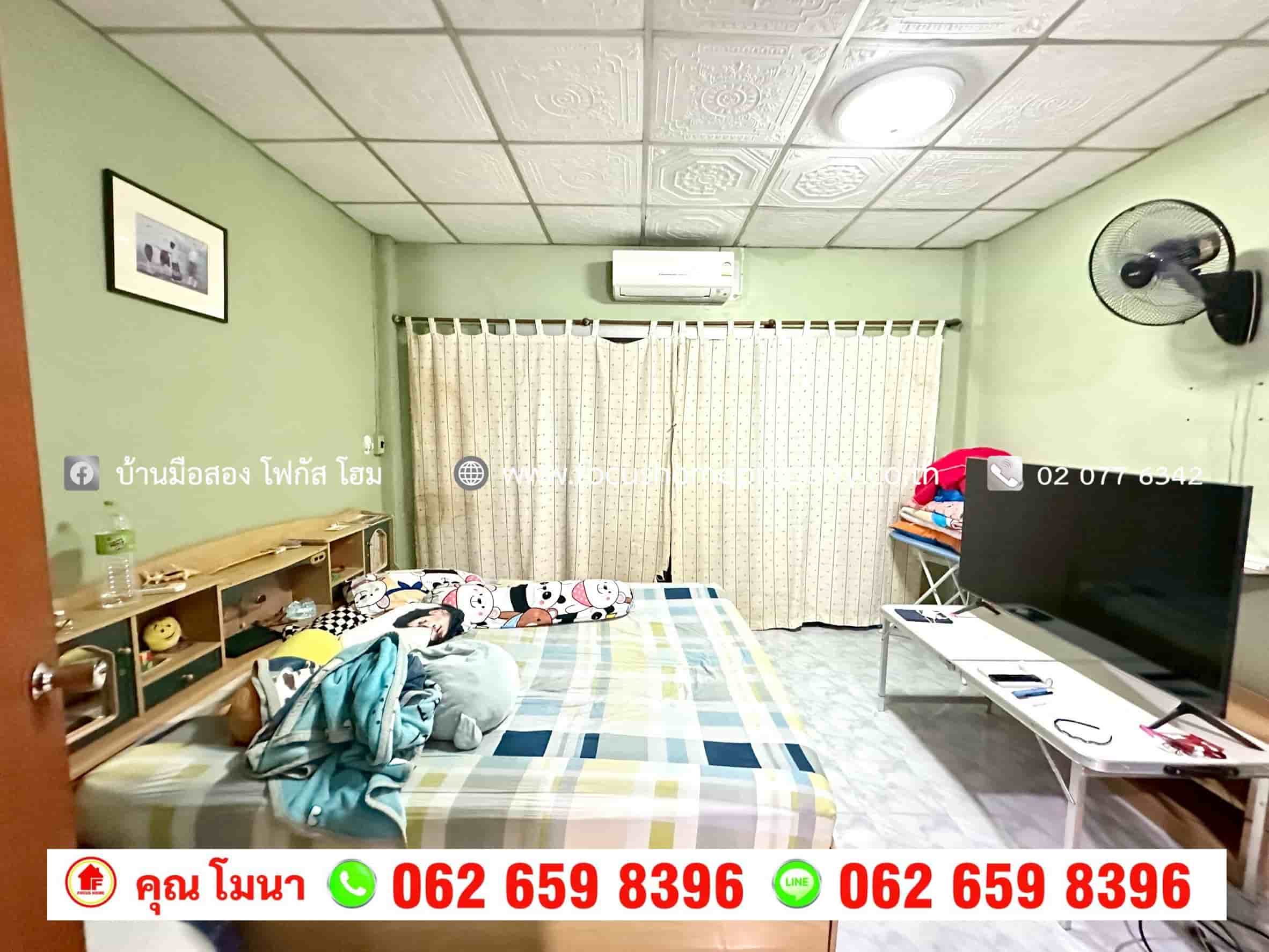 ขาย ทาวน์เฮ้าส์ 2 ชั้น หมู่บ้านจินดาทาวน์ คู้บอน 27